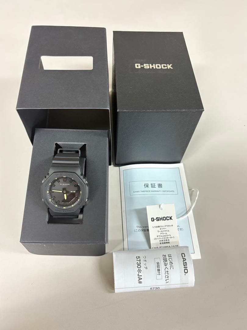 Casio G-Shock Black Watch 2-Piece Set GMA-P2100SA-1A2JF AE-1200WHB-3BV Japan Import
