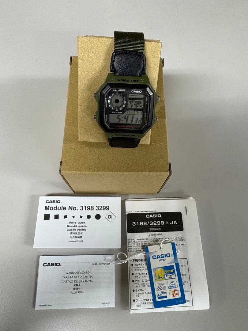Casio G-Shock Black Watch 2-Piece Set GMA-P2100SA-1A2JF AE-1200WHB-3BV Japan Import