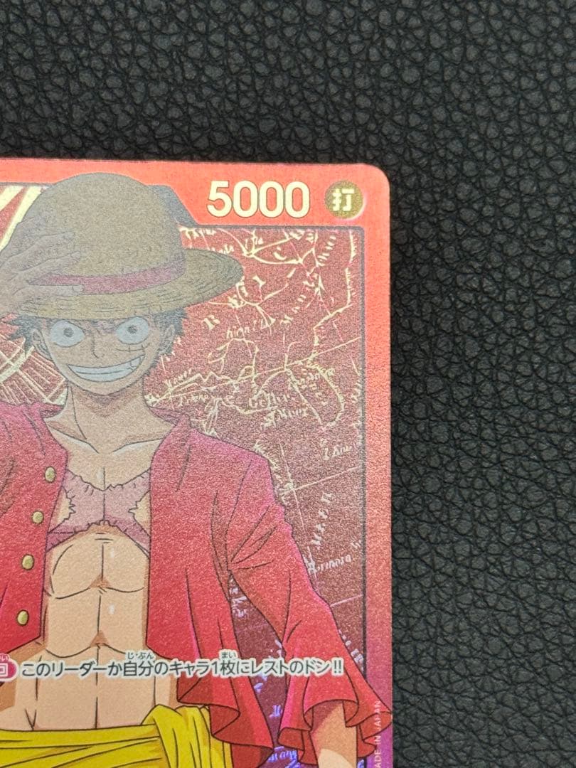 Monkey D. Luffy One Piece Card Game Family Deck Set ST01-001 Parallel version Japan import