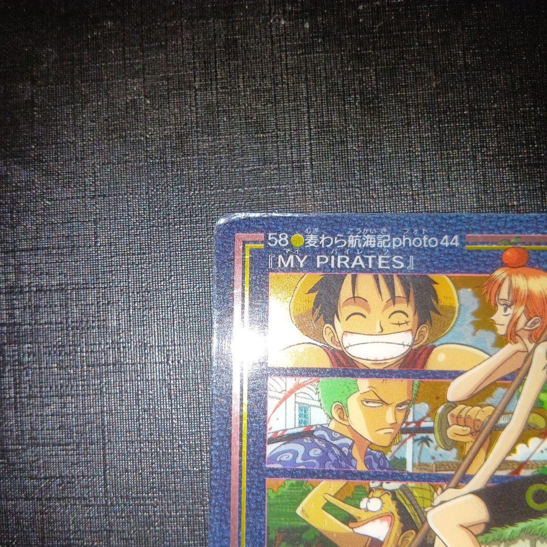 One Piece Visual Adventure Mugiwara Voyage Photo 44 single Japanese card with visible scratches and scuffs