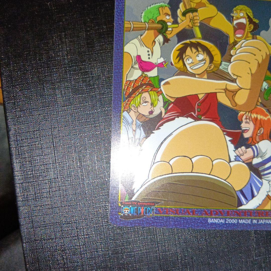 One Piece Visual Adventure Mugiwara Voyage Photo 44 single Japanese card with visible scratches and scuffs