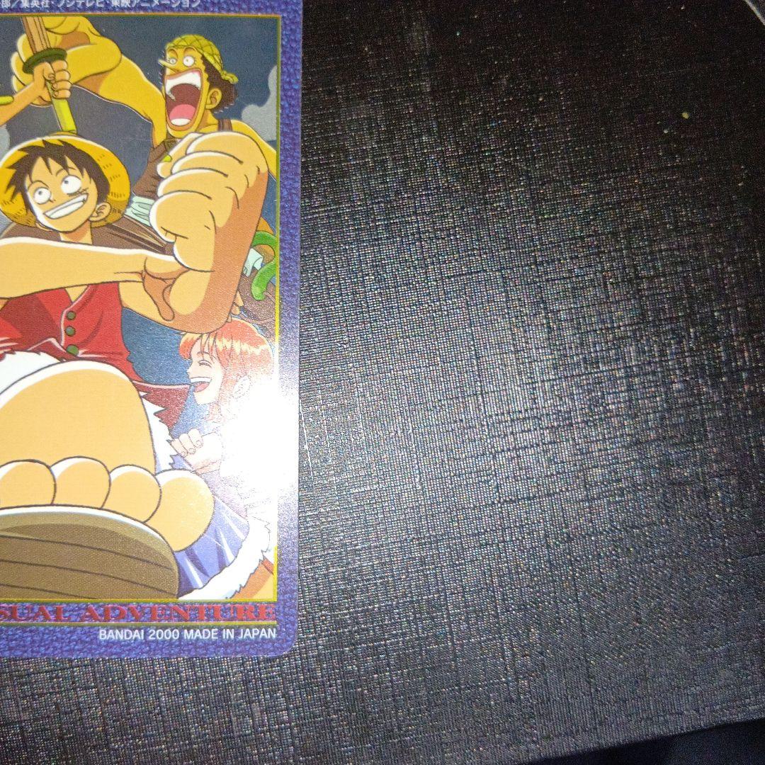 One Piece Visual Adventure Mugiwara Voyage Photo 44 single Japanese card with visible scratches and scuffs