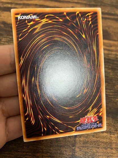 Yu-Gi-Oh! Ultimate Complete Great Mos Initial Secret Rare Monster Card from Japan Import