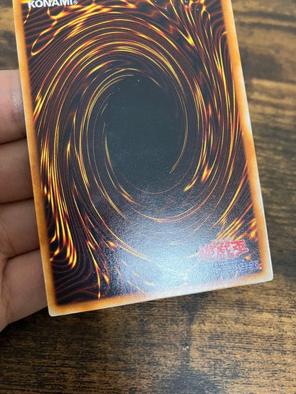 Yu-Gi-Oh! Ultimate Complete Great Mos Initial Secret Rare Monster Card from Japan Import