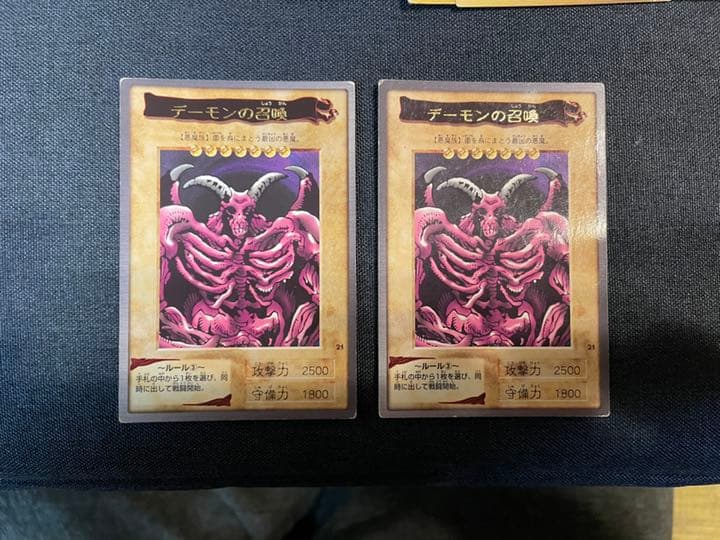 Bandai Yu-Gi-Oh Carddass Collection Bundle featuring Japanese cards stored for 20 years