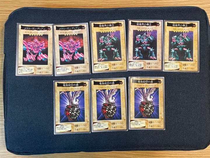 Bandai Yu-Gi-Oh Carddass Collection Bundle featuring Japanese cards stored for 20 years