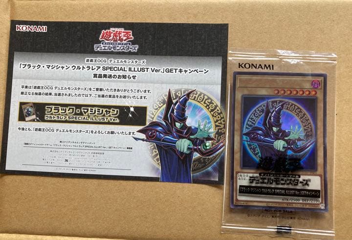 Yu-Gi-Oh Black Magician 25th-JP001 Ultra Rare Trading Card with special illustration from Japan import
