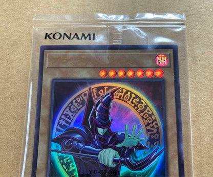 Yu-Gi-Oh Black Magician 25th-JP001 Ultra Rare Trading Card with special illustration from Japan import