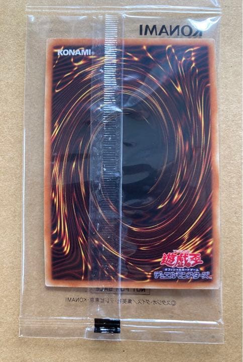 Yu-Gi-Oh Black Magician 25th-JP001 Ultra Rare Trading Card with special illustration from Japan import