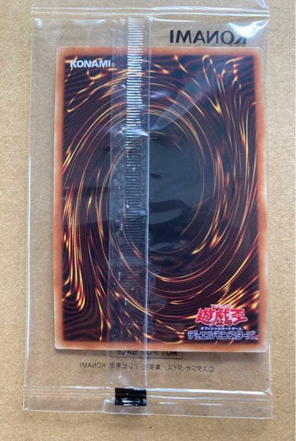 Yu-Gi-Oh Black Magician 25th-JP001 Ultra Rare Trading Card with special illustration from Japan import