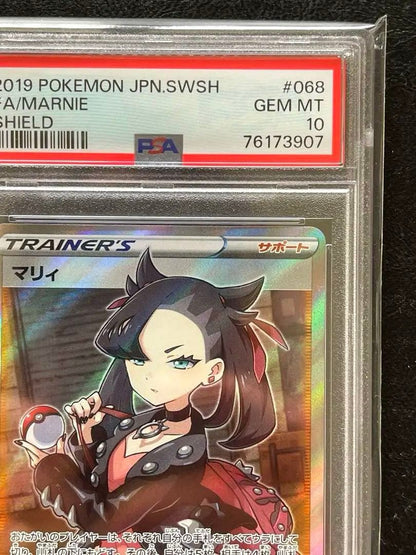 Pokémon Marnie SR card graded PSA 10 encased in protective case from Japan import