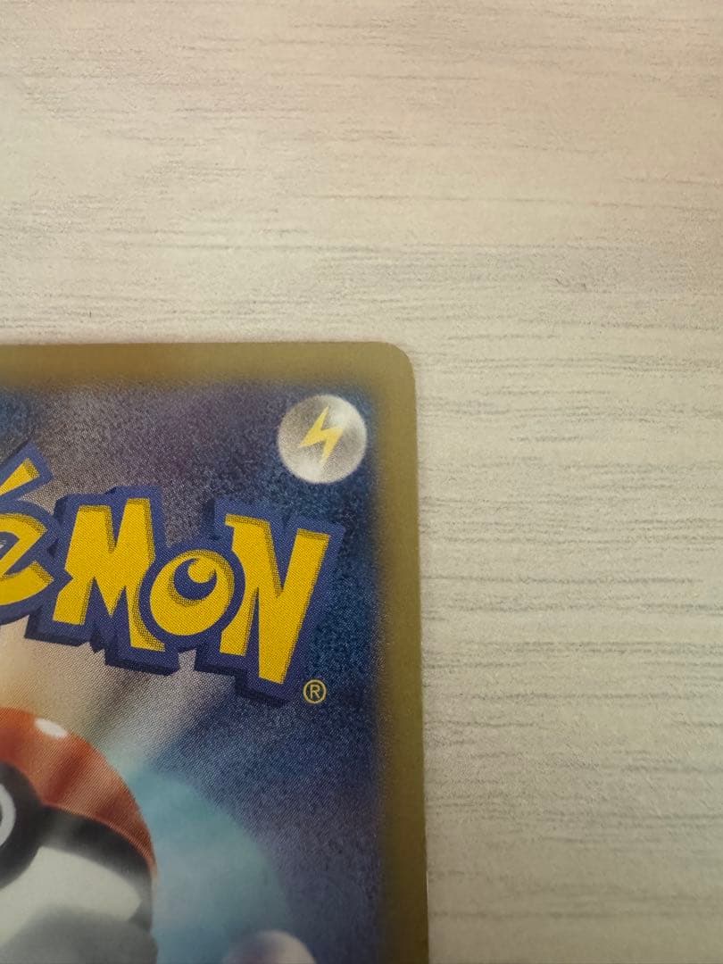 Pokemon Card Game Shine Collection Pikachu single card model 007/020 Japan import