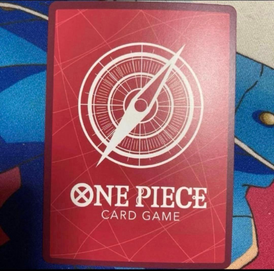 Jewelry Bonnie Leader Parallel One Piece Card Japan Import showing front design and condition