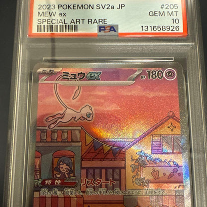 Pokemon Card Mew ex SAR PSA10 SV2a 205/165 from 151 Pack collectible Japan import