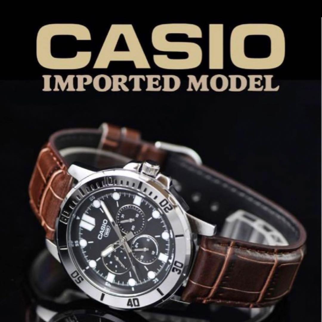 Casio International Model with Black Dial — Japan Import