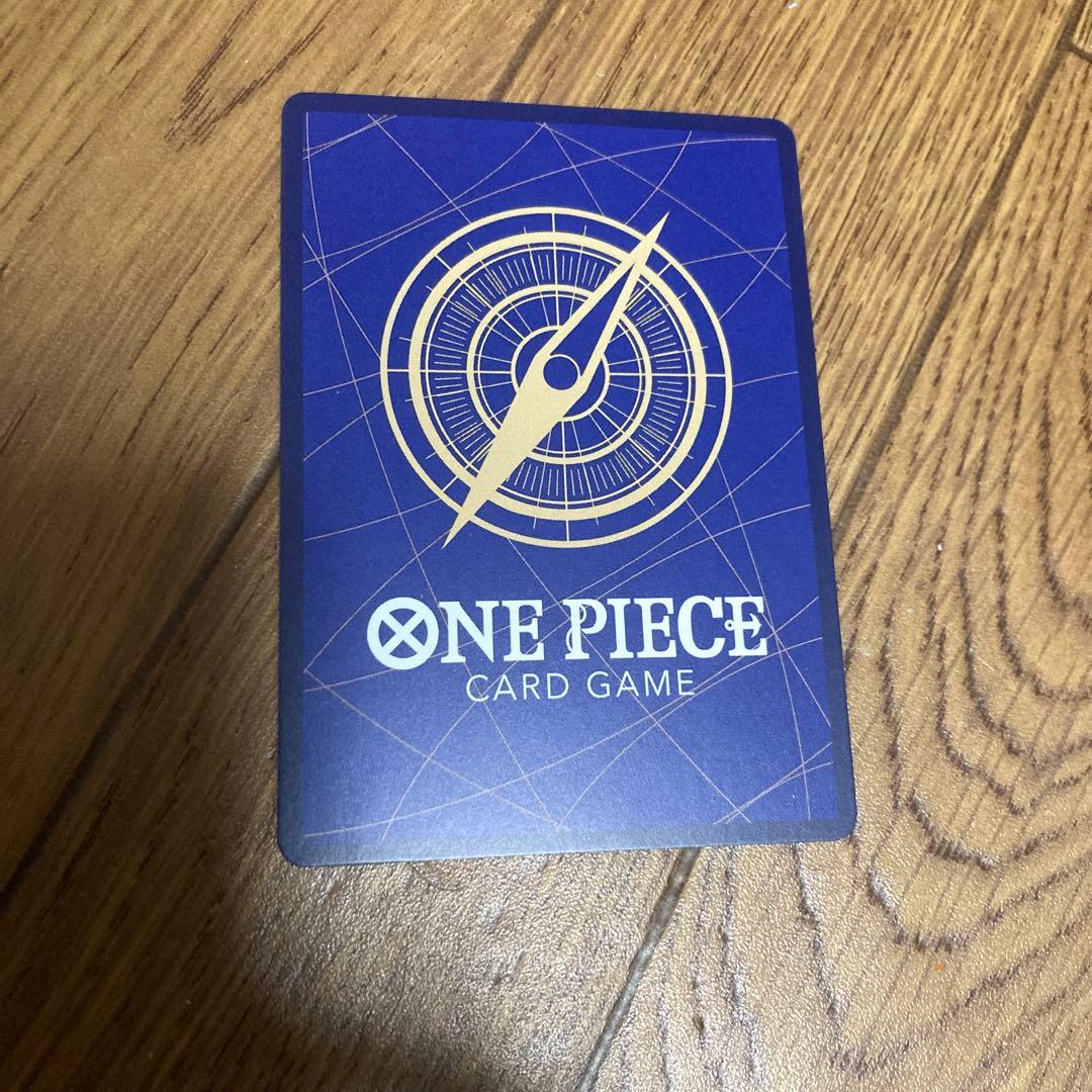 Sabo Sec Parallel One Piece Card OP13 Japanese trading card featuring Sabo character
