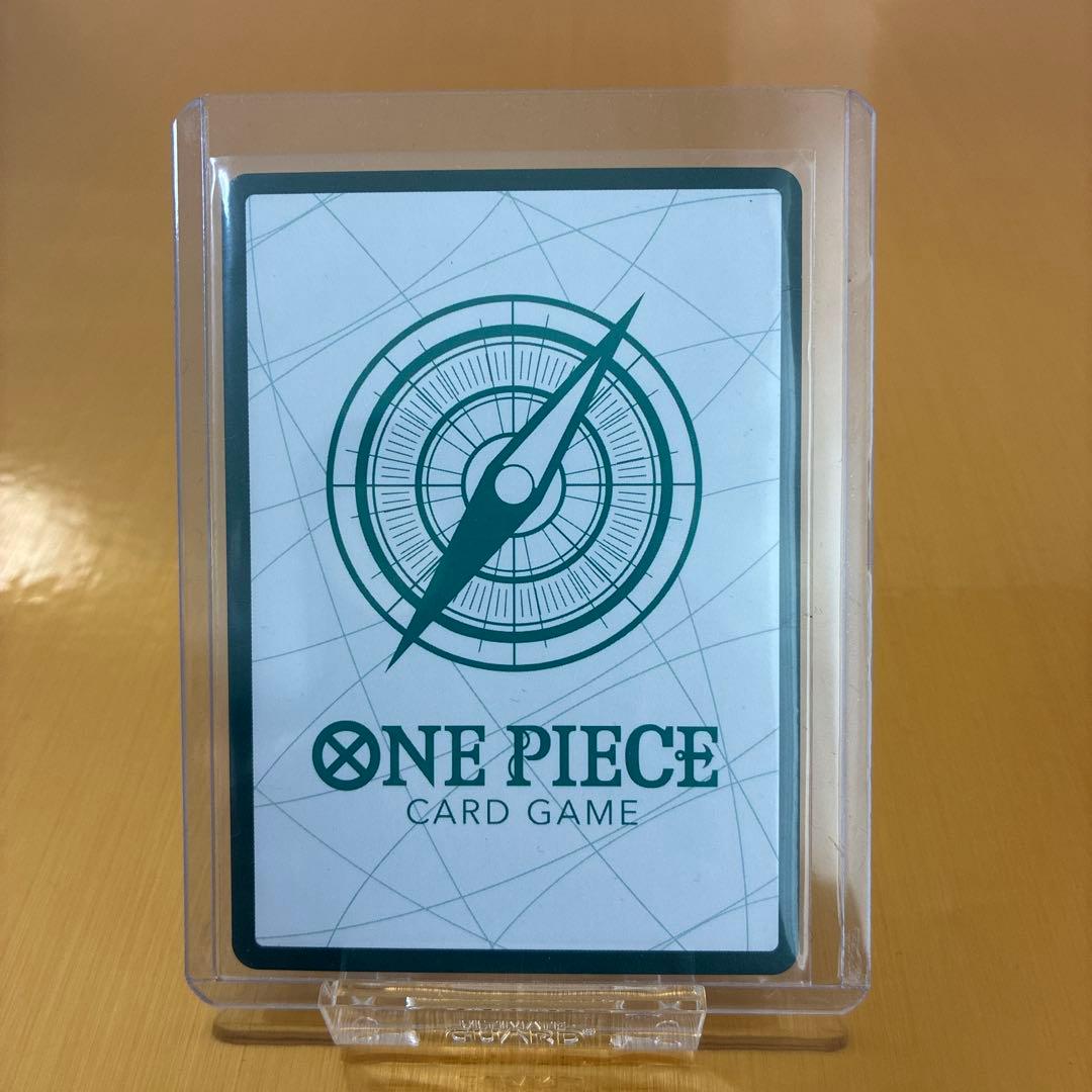 One Piece Card Game Don!! hologram card with Japanese text and vivid artwork