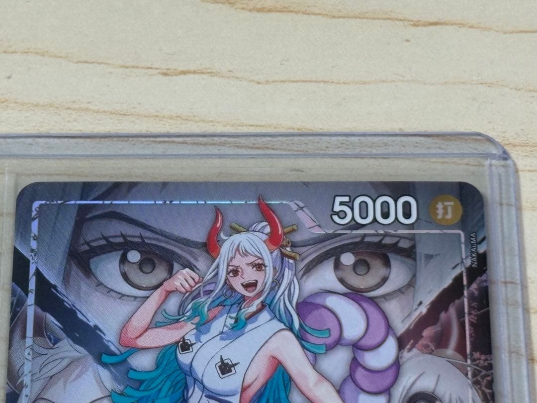 One Piece Yamato Leader Card OP16-079 Parallel Japanese card in pristine condition