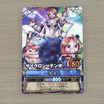 One Piece Peary-Match 2009 Nami promotion card PJ-C008 Japan import in protective sleeve