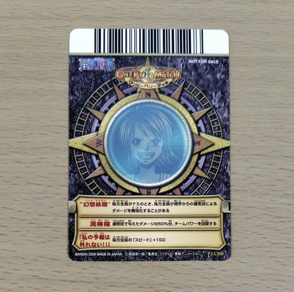 One Piece Peary-Match 2009 Nami promotion card PJ-C008 Japan import in protective sleeve
