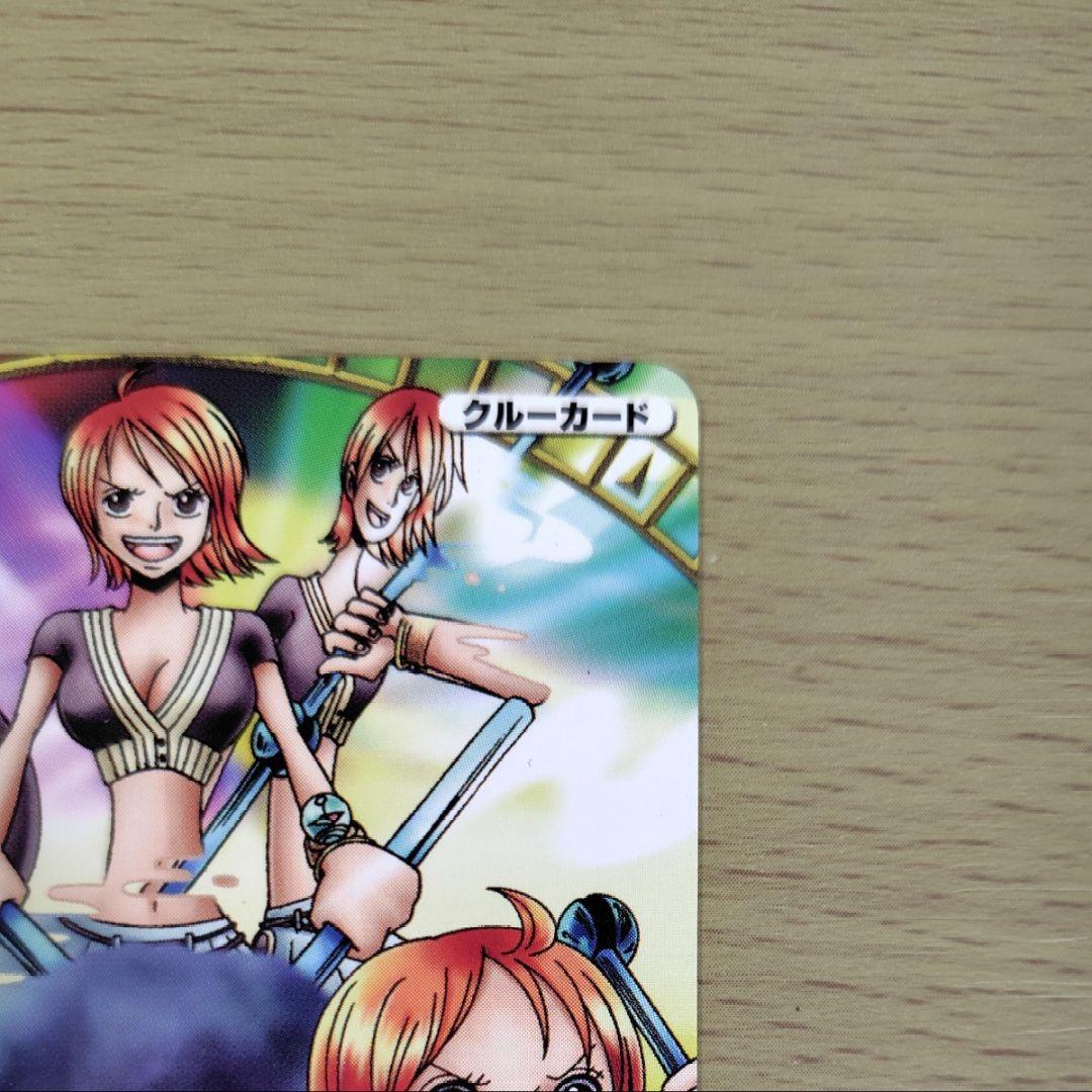 One Piece Peary-Match 2009 Nami promotion card PJ-C008 Japan import in protective sleeve