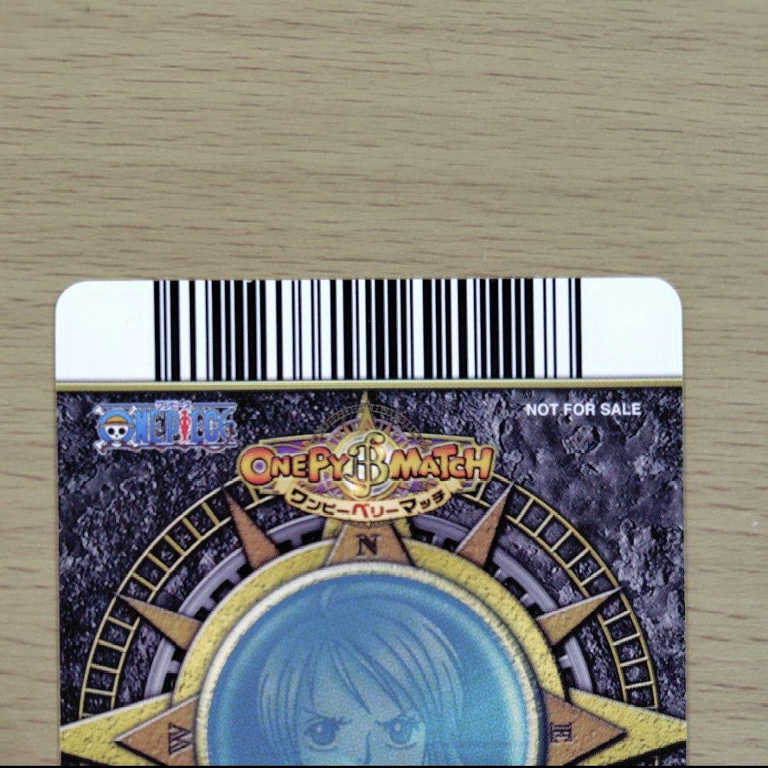 One Piece Peary-Match 2009 Nami promotion card PJ-C008 Japan import in protective sleeve