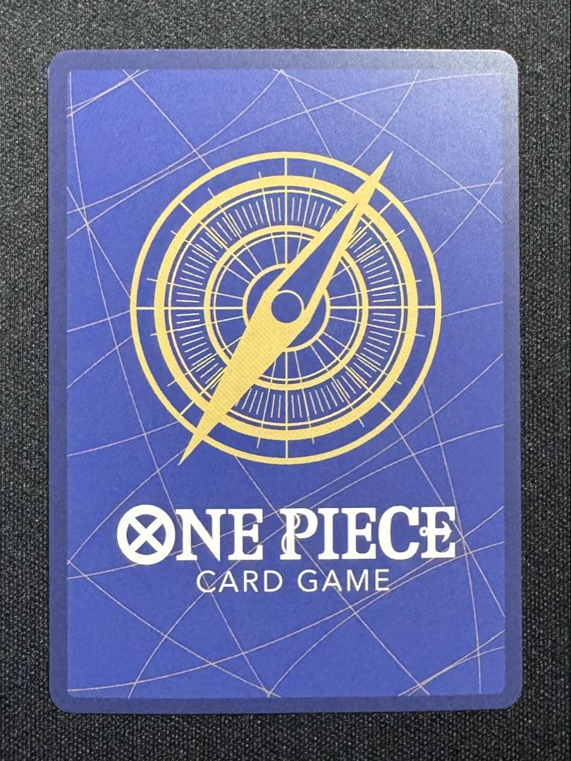 One Piece Trading Card Game Boa Hancock card model OP13-051 with original Japanese design