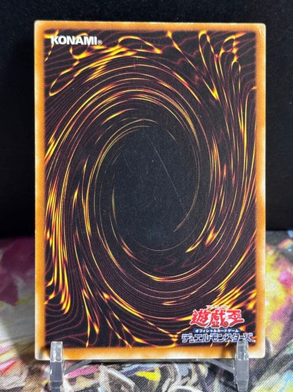 Yu-Gi-Oh Black Demons Dragon Ultra Parallel Ulpa early version trading card Japan import
