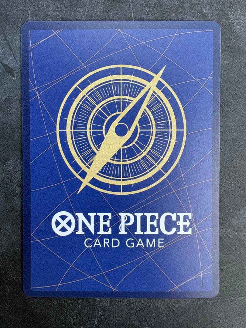 One Piece Card Game Storage Box Set ST16-001 with full art design and promotional card