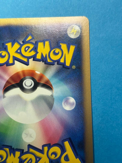 Mew Series DP Extension Pack Radiant Darkness DPBP#182 holo card with large left and right sphere