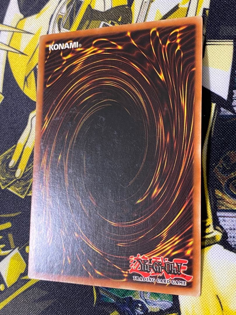 Yu-Gi-Oh Harpie's Pet Dragon French Version Secret Rare RP02 First Edition trading card showing front