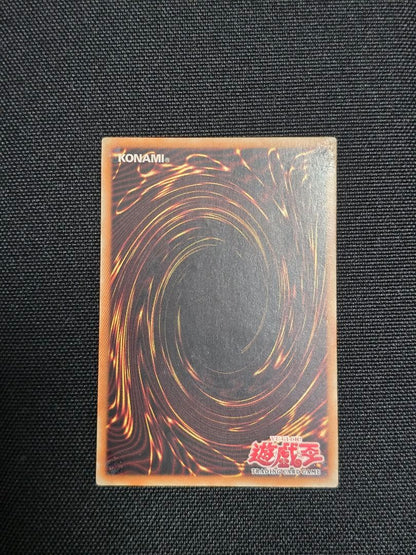 Bandai Blue-Eyes White Dragon SDK-001 1st Edition English Old Asia Version trading card in sleeve