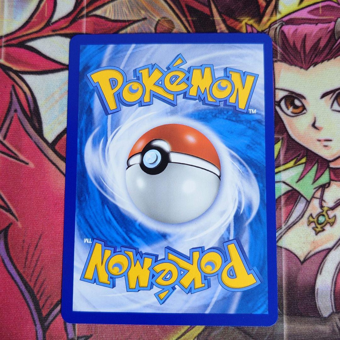 Luzamine Ruzamina Promo Extra Battle Day Taiwan Chinese region SR card in protective sleeve