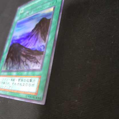 Yugioh OCG Magic Card Mountain 1st Edition Japanese language used collectible
