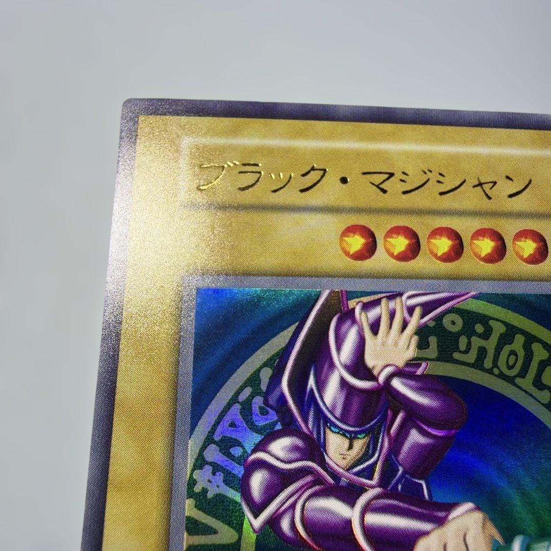 Bandai Yu-Gi-Oh OCG First Edition Black Magician Ultra Rare playing card from Japan Import in displayed condition