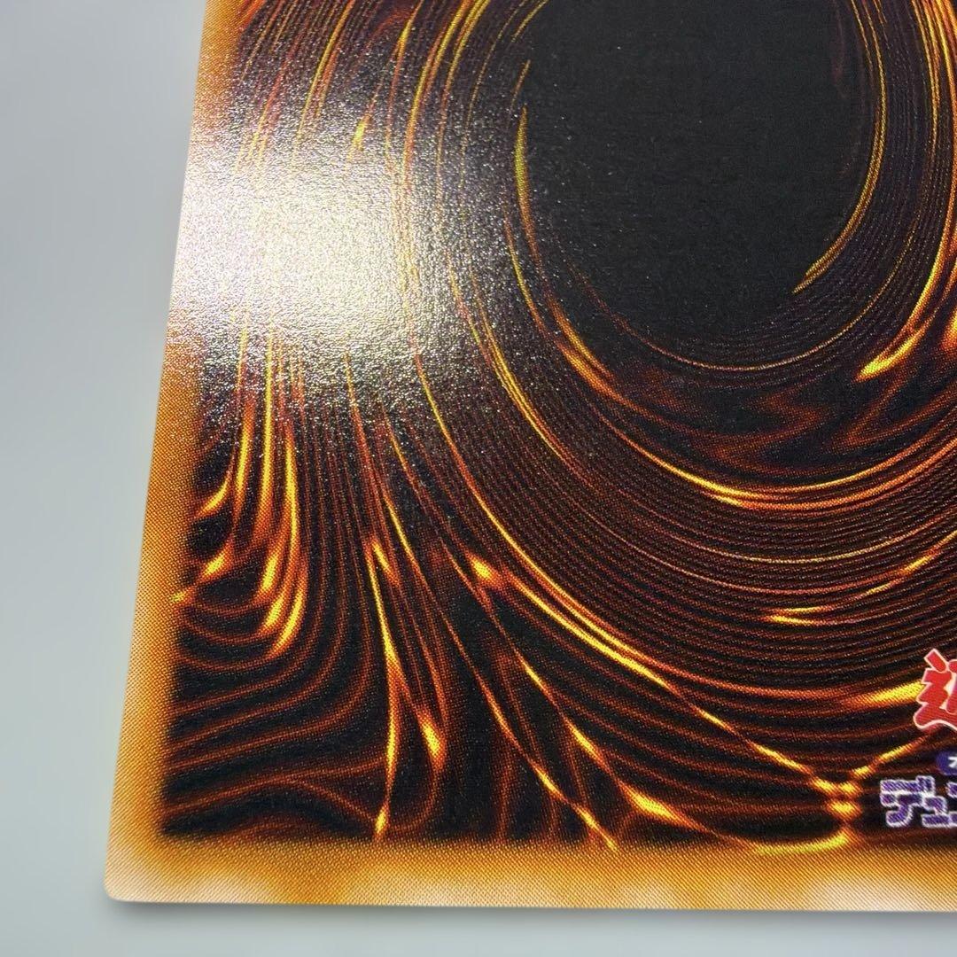 Bandai Yu-Gi-Oh OCG First Edition Black Magician Ultra Rare playing card from Japan Import in displayed condition