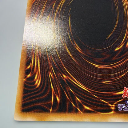 Bandai Yu-Gi-Oh OCG First Edition Black Magician Ultra Rare playing card from Japan Import in displayed condition