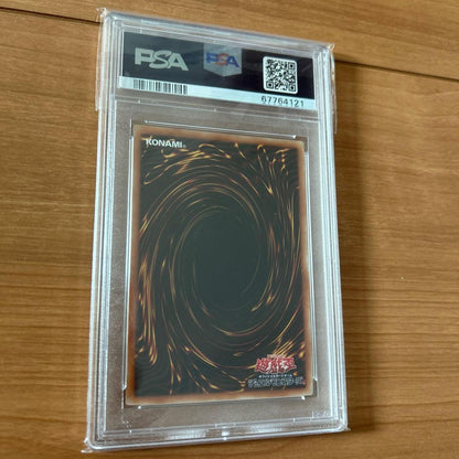 Blue-Eyes White Dragon trading card from Yu-Gi-Oh Reprint Secret Kaiba set graded PSA10