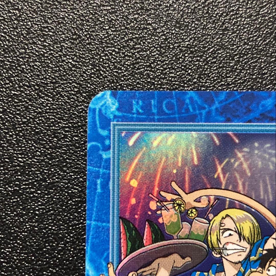 One Piece Carddass Hyper Battle card S101 showing Luffy and Straw Hat Pirates at fireworks viewing