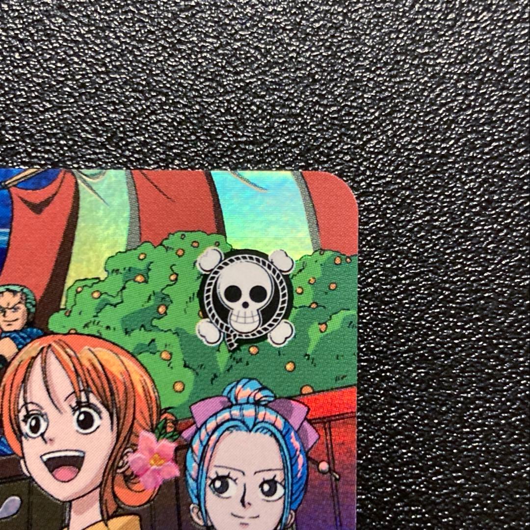 One Piece Carddass Hyper Battle card S101 showing Luffy and Straw Hat Pirates at fireworks viewing