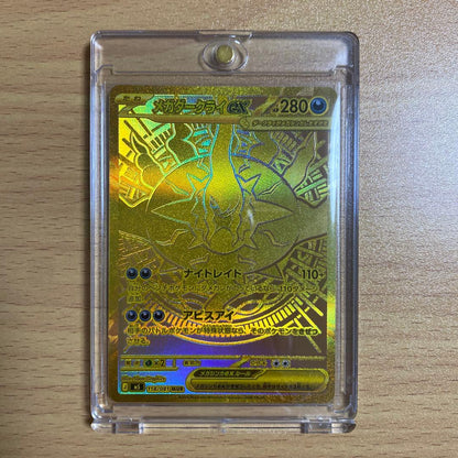 Mega Darkrai EX Pokemon card 118/081 Gold Rare UR with dark type and 280 HP collectible Japan import
