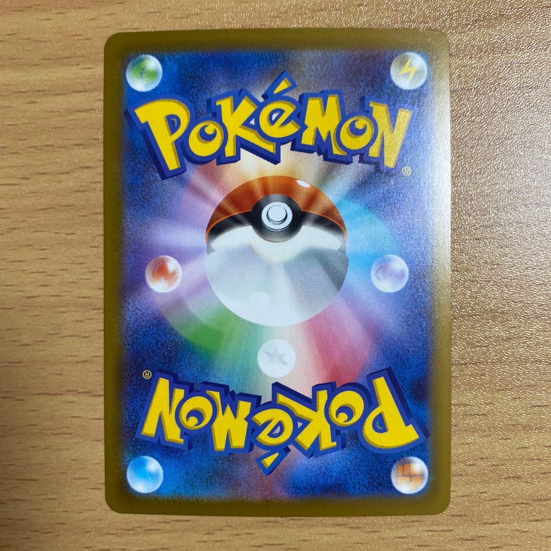 Mega Darkrai EX Pokemon card 118/081 Gold Rare UR with dark type and 280 HP collectible Japan import