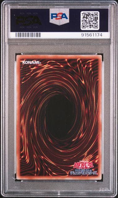 Genuine Japanese Yugioh Lede Legacy Of Destruction JP029 Nightmare Apprentice Secret Rare trading card