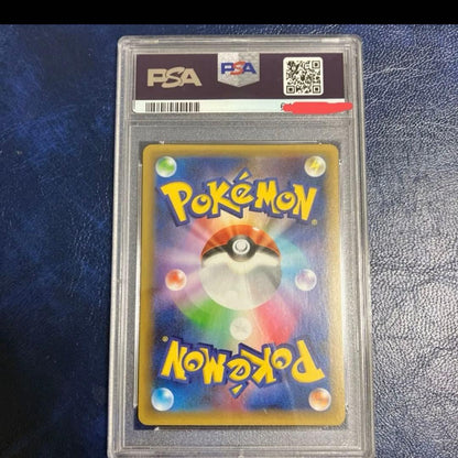 Pokemon Charizard 25th Anniversary collectible card graded PSA 9 from Japan