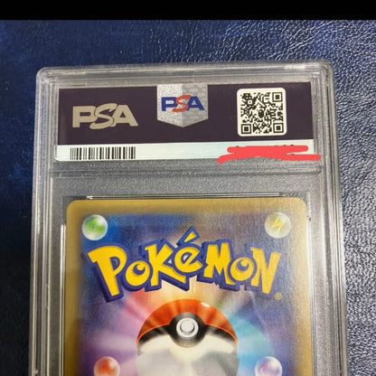 Pokemon Charizard 25th Anniversary collectible card graded PSA 9 from Japan