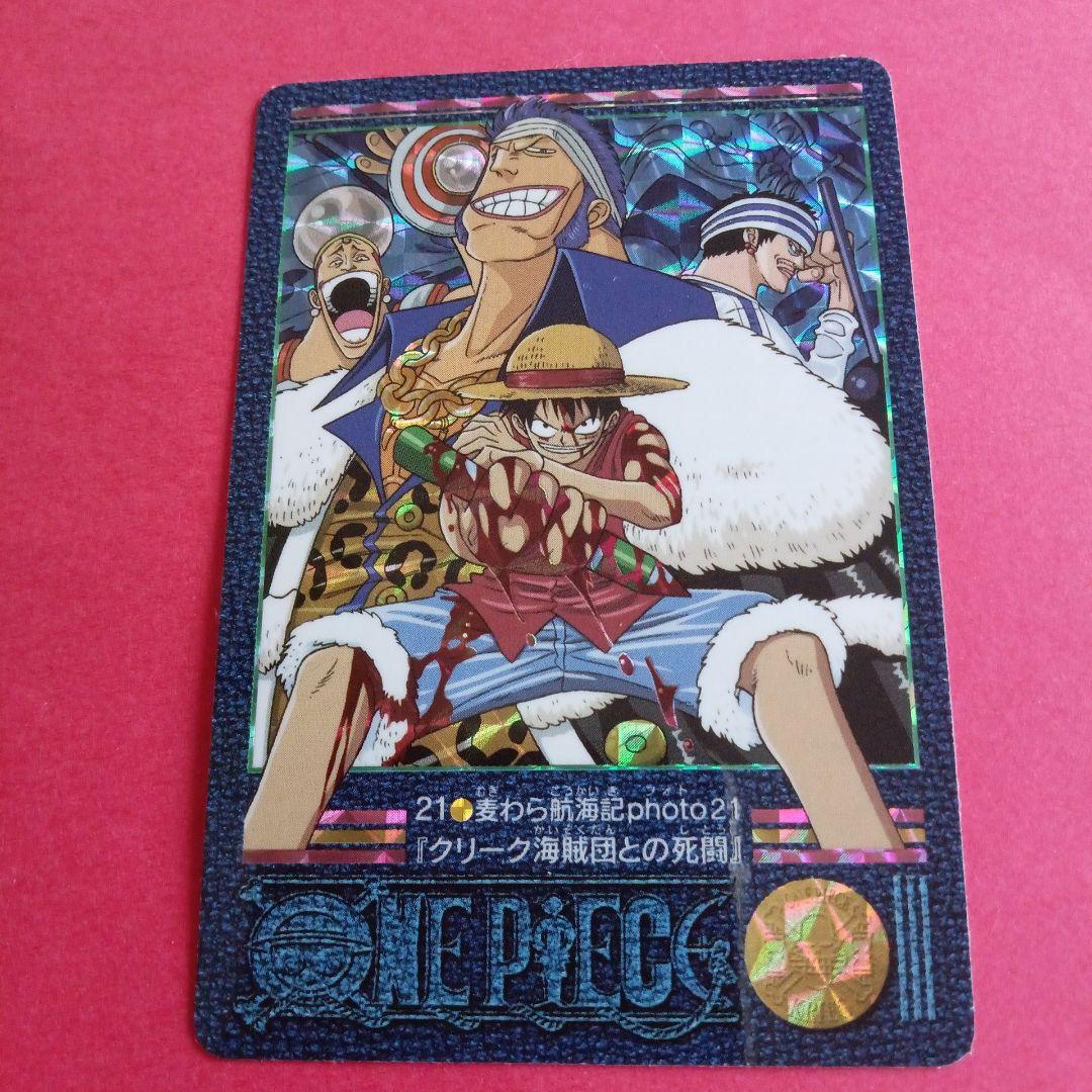 One Piece Carddass Visual Adventure Photo21 cards featuring Luffy Ace and Sabo with holographic finish