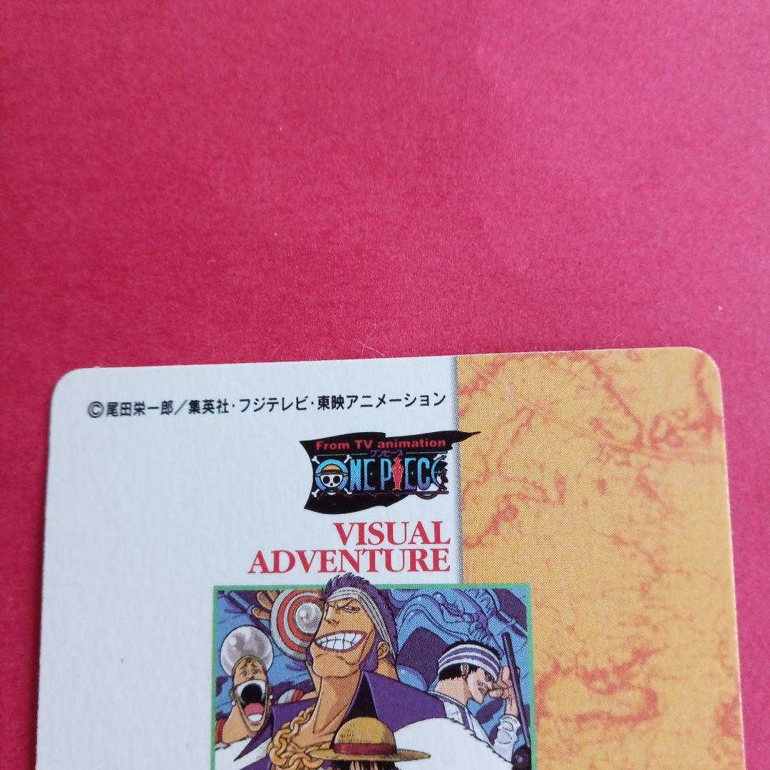 One Piece Carddass Visual Adventure Photo21 cards featuring Luffy Ace and Sabo with holographic finish