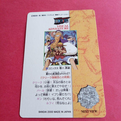 One Piece Carddass Visual Adventure Photo21 cards featuring Luffy Ace and Sabo with holographic finish