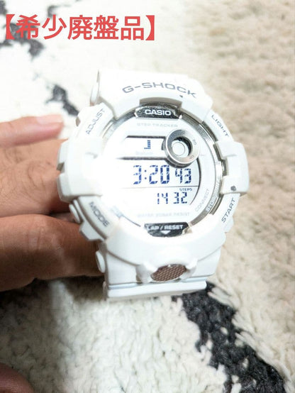 Casio G-Shock G-Squad GBD-800-7JF Mens Watch — Japan Import