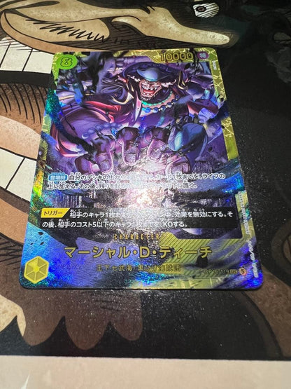 Sealed One Piece Marshall D. Teach SEC OP16-119 trading card from Kessen no Kiz Kanzaki set